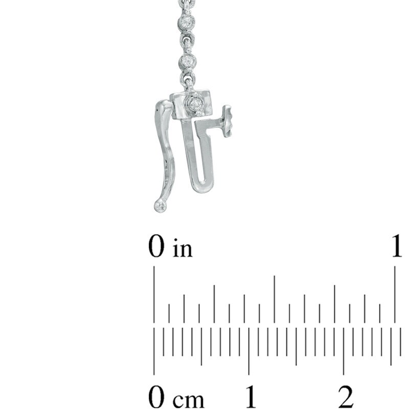 Main Image 2 of Previously Owned - 1/5 CT. T.W. Diamond Tennis-Style Link Bracelet in 10K White Gold
