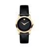 Thumbnail Image 0 of Previously Owned - Ladies' Movado Museum Classic Gold-Tone PVD Strap Watch with Black Dial (Model: 0606877)