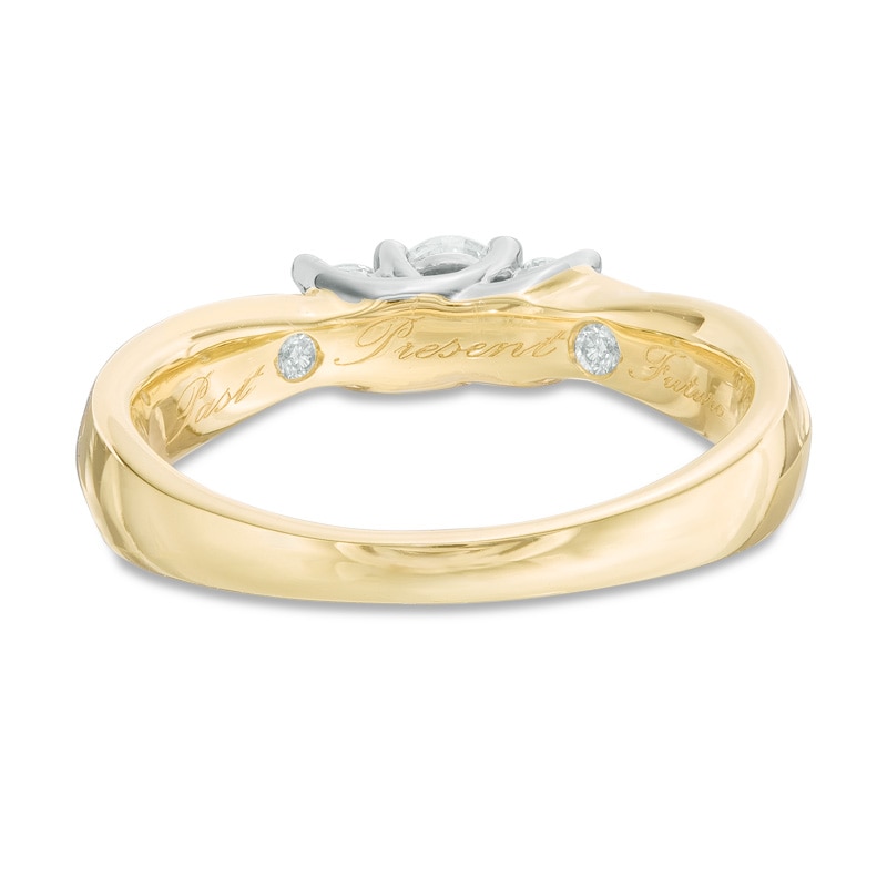 Main Image 3 of Previously Owned - 1/2 CT. T.W. Diamond Past Present Future® Engagement Ring in 10K Gold