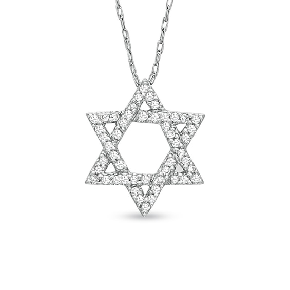 Previously Owned - 1/7 CT. T.w. Diamond Star of David Pendant in 10K White Gold