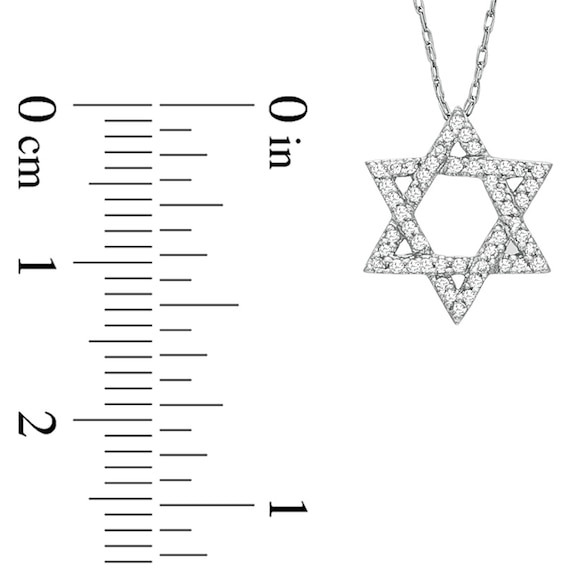 Previously Owned - 1/7 CT. T.w. Diamond Star of David Pendant in 10K White Gold
