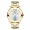 Thumbnail Image 1 of Previously Owned - Ladies' Movado Bold® Two-Tone Watch with Silver Dial (Model: 3600129)