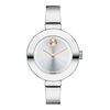 Thumbnail Image 1 of Previously Owned - Ladies' Movado Bold® Two-Tone Bangle Watch with Mirror Dial (Model: 3600194)