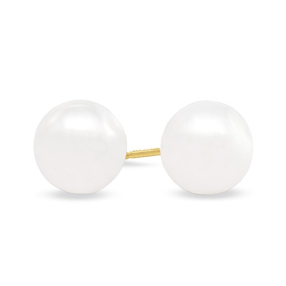 Previously Owned-8.0-8.5mm Akoya Cultured Pearl Stud Earrings in 14K Gold