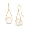 Previously Owned - IMPERIAL® 9.5-10.0mm Cultured Freshwater Pearl Swirl Frame Open Teardrop Earrings in 14K Gold
