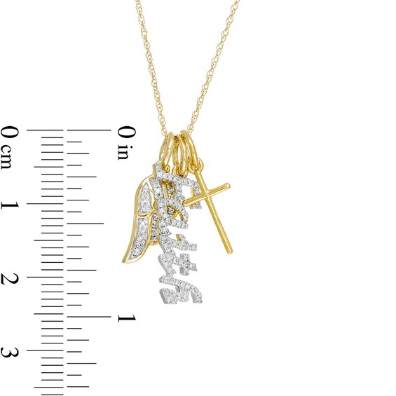 Previously Owned - 1/15 CT. T.w. Diamond Wing, Cross, and "Faith" Charm Pendant in 10K Gold