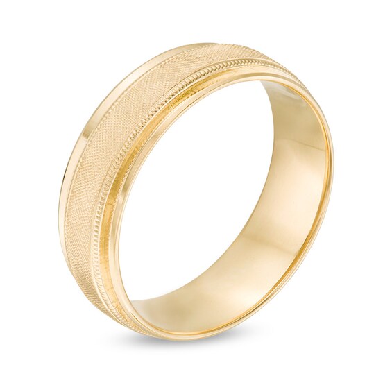 Silicone Band with Center Stripe - 7.5mm Silicone Band with Center Stripe - 7.5mm