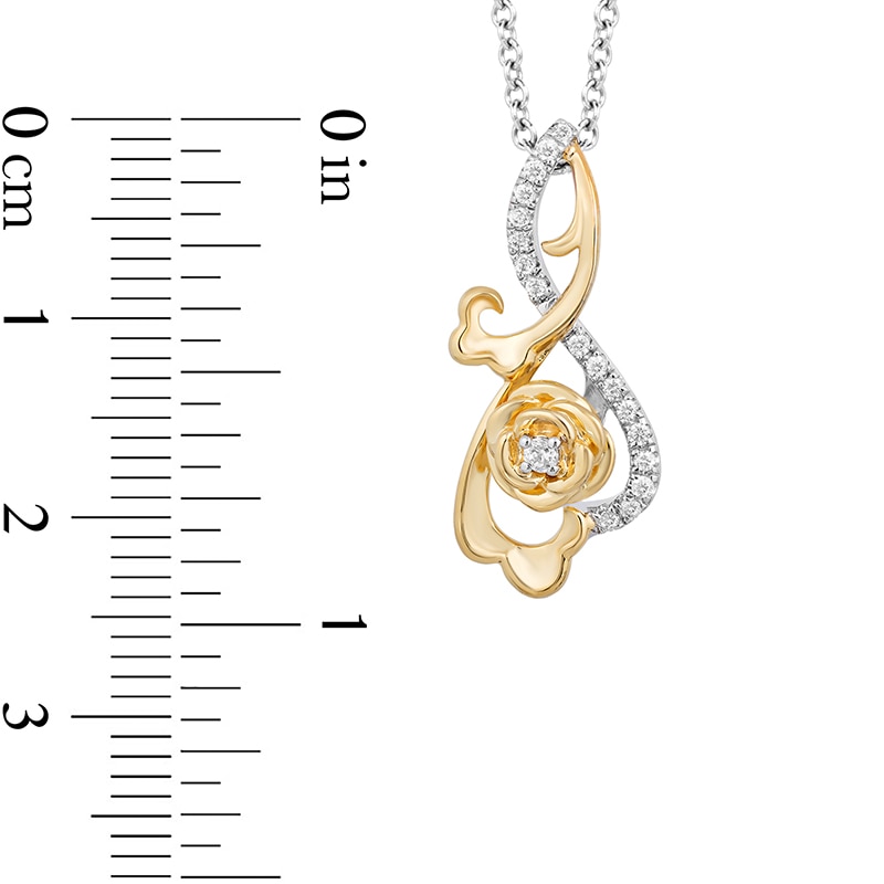 Main Image 2 of Previously Owned - Collector's Edition Enchanted Disney Beauty and the Beast 30th Anniversary Diamond Pendant