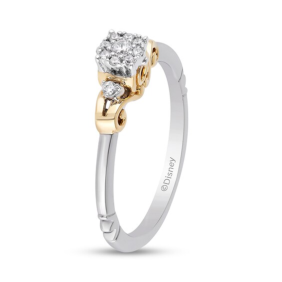 Previously Owned - Enchanted Disney Cinderella 1/10 CT. T.w. Diamond Promise Ring in 10K Two-Tone Gold