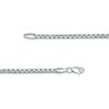 Thumbnail Image 3 of Previously Owned - Ladies' 2.25mm Round Box Chain Necklace in 14K White Gold - 20"