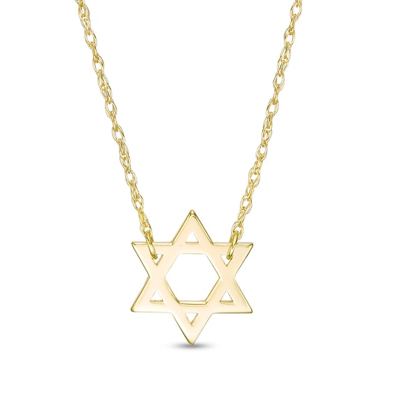 Previously Owned - Star of David Necklace in 14K Gold