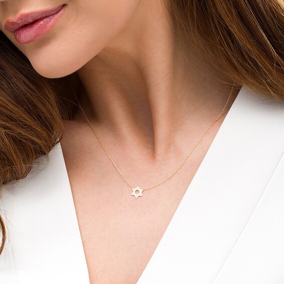 Previously Owned - Star of David Necklace in 14K Gold