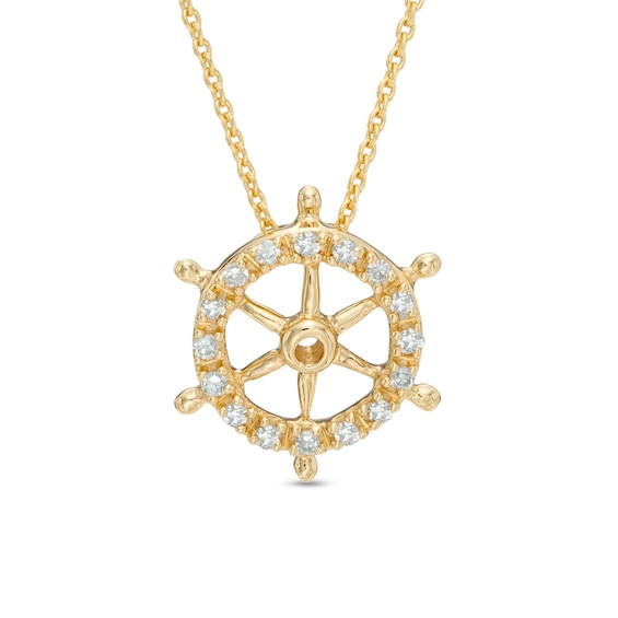 Previously Owned - Diamond Accent Ship's Wheel Pendant in 10K Gold