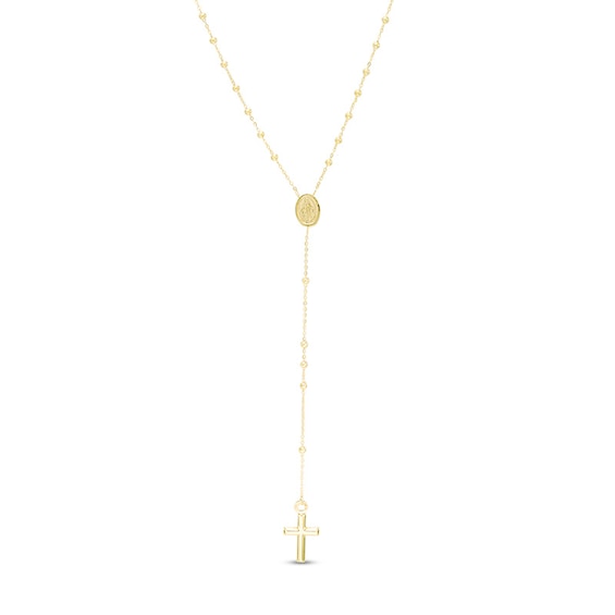 Previously Owned - Ladies' Beaded Rosary Necklace in 10K Gold - 18"