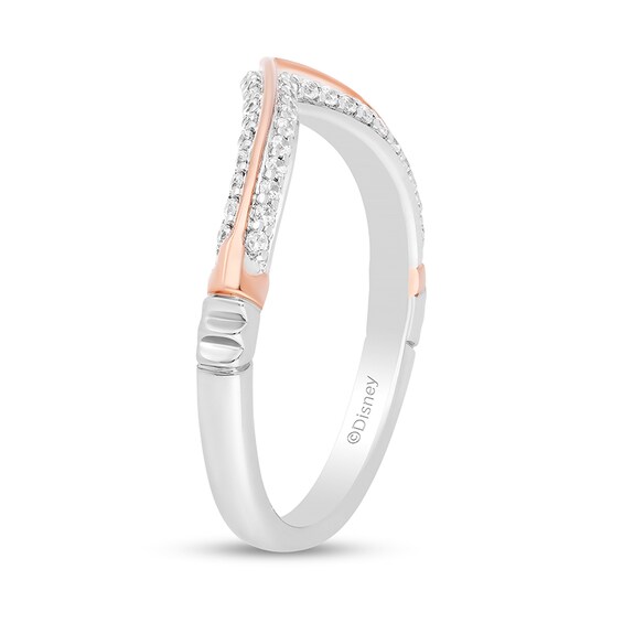 Previously Owned - Enchanted Disney Aurora 1/5 CT. T.w. Diamond Contour Wedding Band in 14K Two-Tone Gold