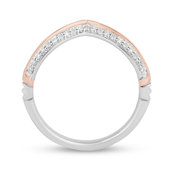 Previously Owned - Enchanted Disney Aurora 1/5 CT. T.w. Diamond Contour Wedding Band in 14K Two-Tone Gold