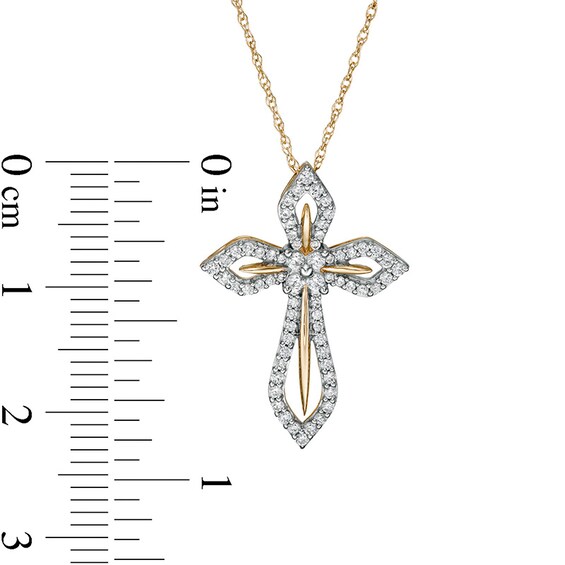 Previously Owned - 1/4 CT. T.w. Diamond Cross Pendant in 10K Gold
