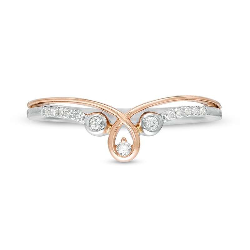 Main Image 4 of Previously Owned - Cherished Promise Collection™ 1/10 CT. T.W. Diamond Loop Promise Ring in 10K Two-Tone Gold
